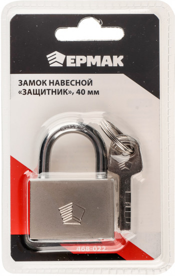 Замок навесной «Защитник»