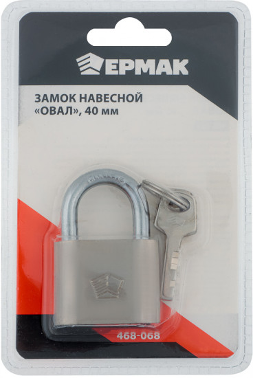 Замок навесной «Овал»