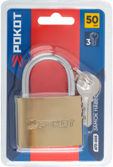 Замок навесной «Золото»