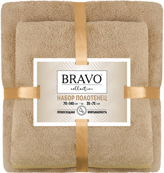 Набор полотенец «Смарт»