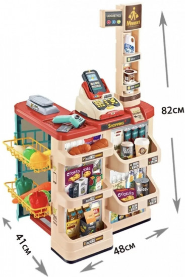 Игровой набор «Домашний супермаркет»
