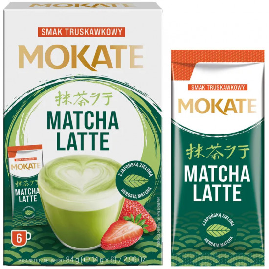 Напиток чайный «Клубника»