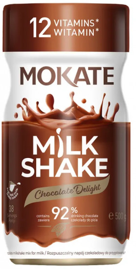 Напиток шоколадный «Chocolate Delight. Шоколадное наслаждение»