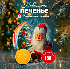 карамель с кокосовой стружкой