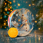 классический