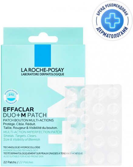 Мультифункциональные патчи для проблемной кожи лица «Duo+M Patch»