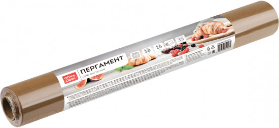 Бумага для выпечки силиконизированная