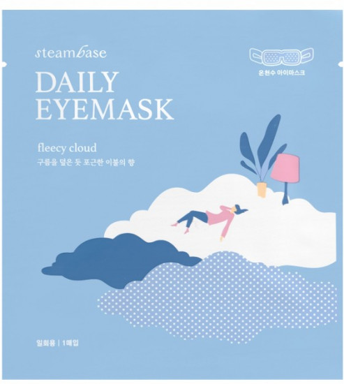 Согревающая маска для глаз с эффектом ароматерапии «Daily Eyemask Fleecy Cloud»