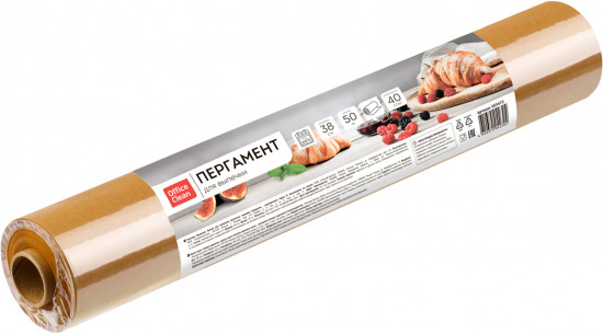 Бумага для выпечки без силиконового покрытия