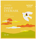 без аромата