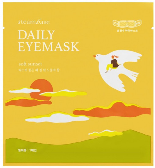 Согревающая маска для глаз с эффектом ароматерапии «Daily Eyemask Soft Sunset»