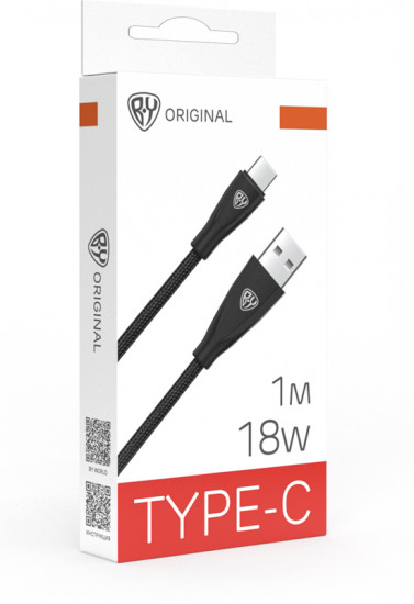 Кабель для зарядки USB-A Type C