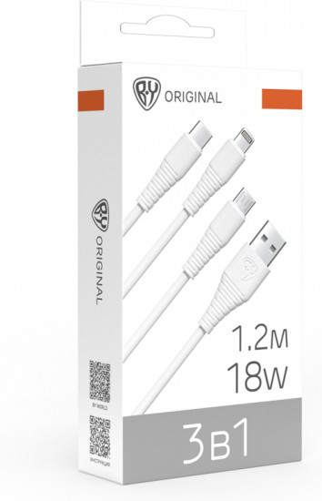 Кабель для зарядки 3в1 USB-A Type-C/microUSB/iP