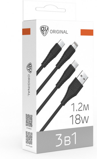 Кабель для зарядки 3в1 USB-A Type-C/microUSB/iP