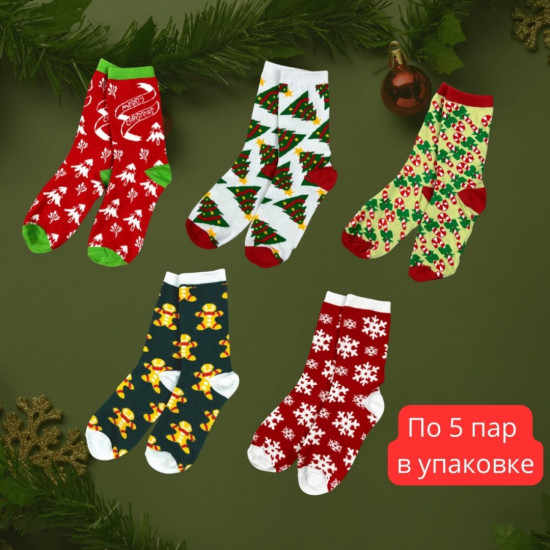 Комплект носков для девочек