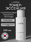 с коллагеном и аденозином