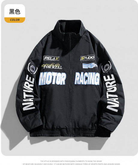 Куртка мужская