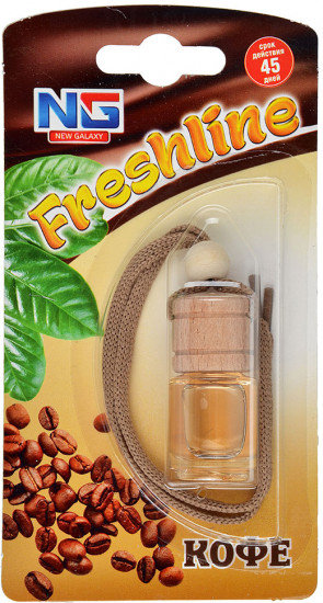 Ароматизатор подвесной «Кофе»