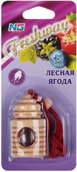 Ароматизатор подвесной «Лесная ягода»