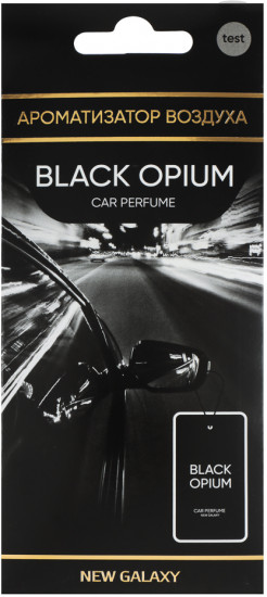 Ароматизатор подвесной «Black Opium»