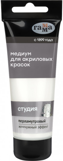 Медиум акриловый перламутровый