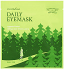 лесная поляна