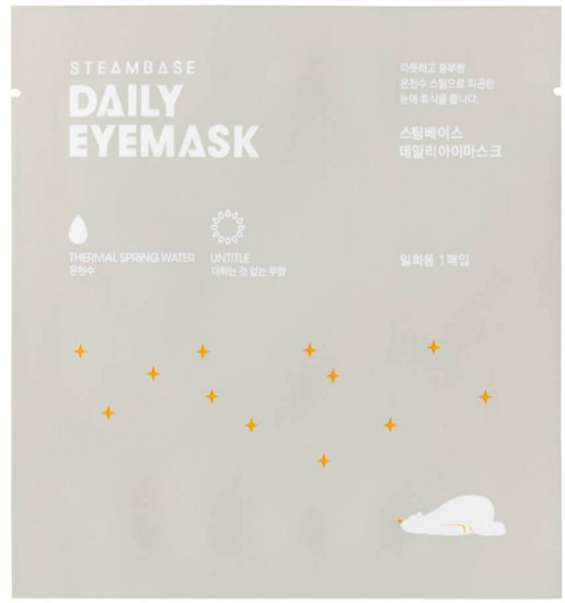 Согревающая маска для глаз с эффектом ароматерапии «Untitled»