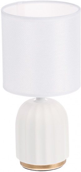 Светильник настольный «Люцерн»