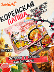 тауық/ірімшік