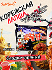 күркетауық