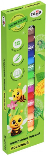 Пластилин восковой мягкий со стеком