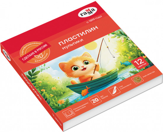 Пластилин со стеком