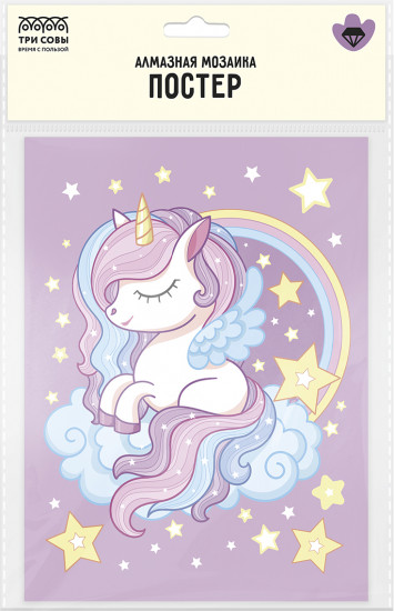 Набор для создания постера из алмазной мозаики «Единорог-звездочка»