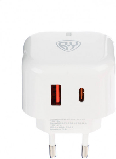 Устройство зарядное сетевое Corner