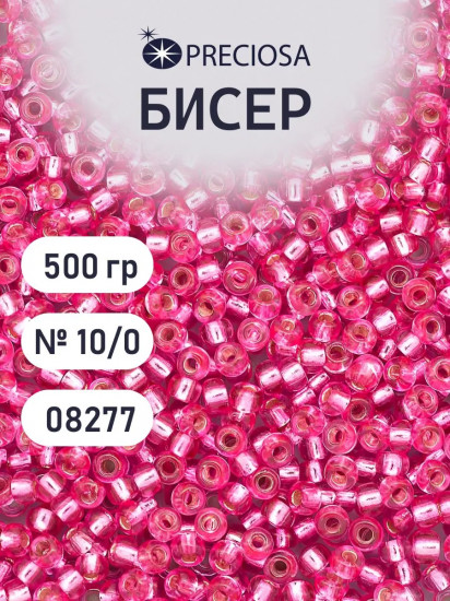 Бисер прозрачный с серебристым центром, цвет 08277