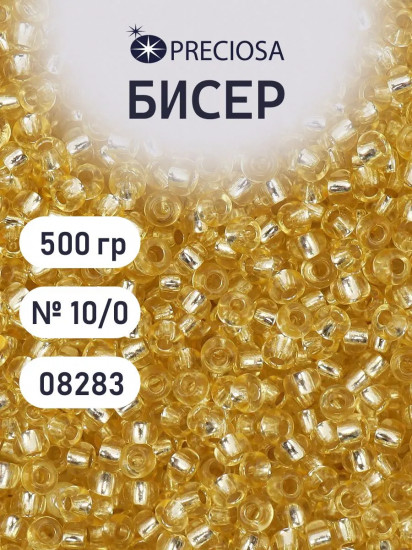 Бисер прозрачный с серебристым центром, цвет 08283