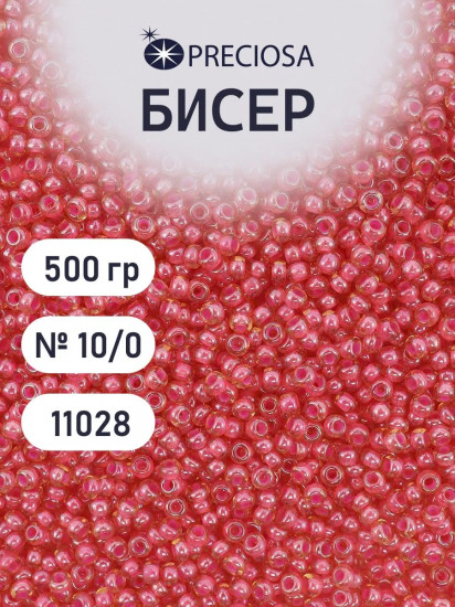 Бисер прозрачный с серебристым центром, цвет 11028