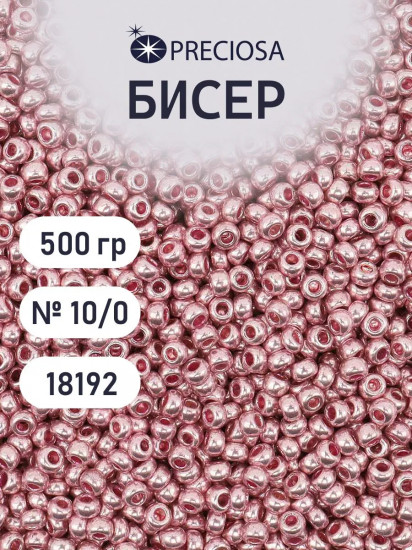 Бисер металлик с покрытием solgel, цвет 18192