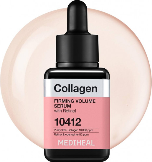 Коллагеновая укрепляющая сыворотка для лица «Collagen Firming Volume Serum»