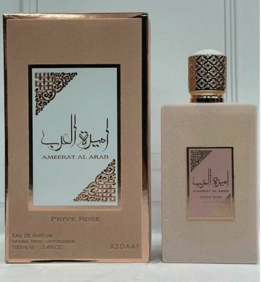 Парфюмированная вода «Ameerat Al Arab Prive Rose»