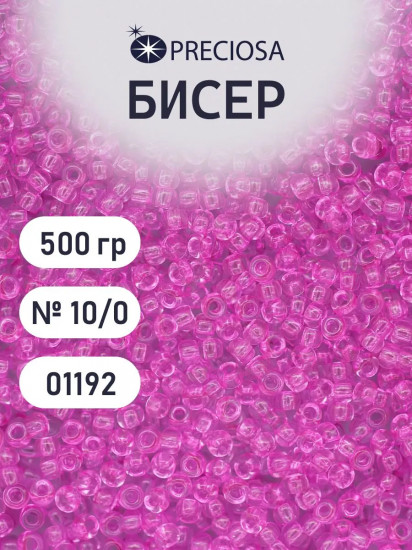 Бисер прозрачный с покрытием solgel, цвет 01192