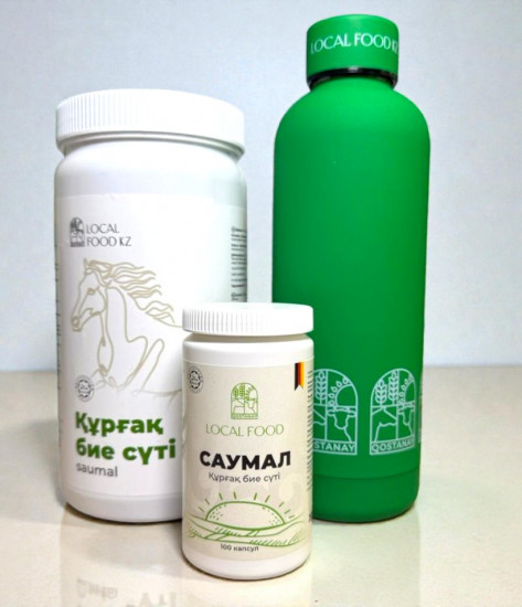 Набор саумала в подарочной упаковке