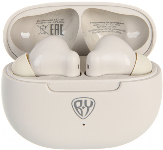Наушники беспроводные