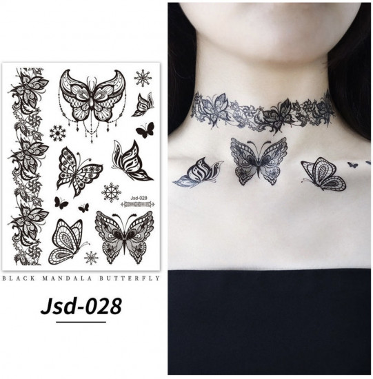 Набор временных татуировок