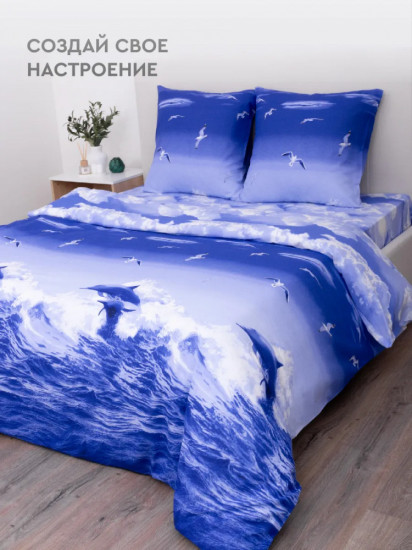 Комплект постельного белья