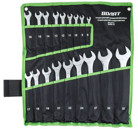Набор ключей комбинированных