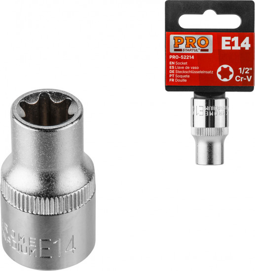 Головка торцевая