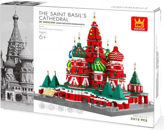 Конструктор пластиковый «Собор Василия Блаженного»