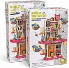 комбинированный