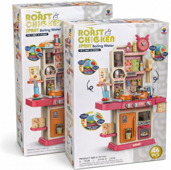 Детская игровая кухня с аксессуарами «Roast Chicken»